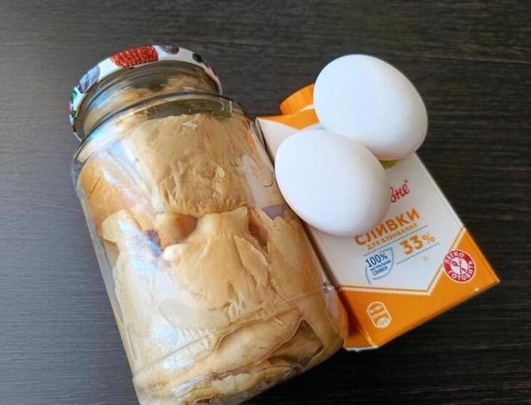 Груздянка - запеканка из соленых груздей Груздянка - запеканка из соленых груздей