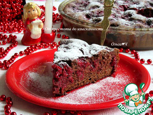 Шоколадный пирог с вишней