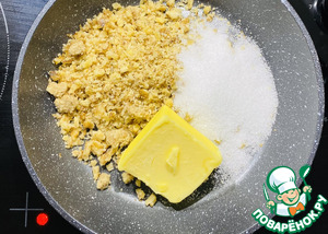 Хрустящие рогалики Хрустящие рогалики