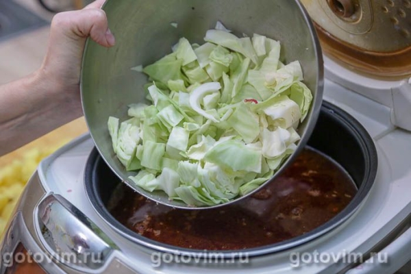 Борщ с фасолью в мультиварке
