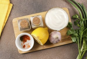 Соус "Узбекский" Соус "Узбекский"