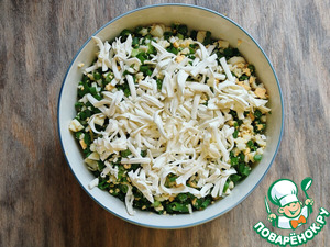 Пирожки с луком, яйцом и фетаксой