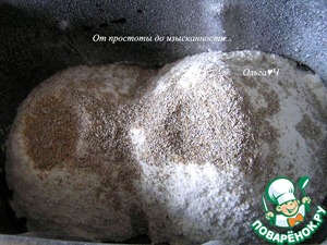 Хлеб с авокадо и грибами