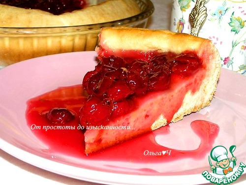 Открытый пирог с вишней Открытый пирог с вишней