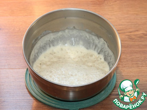 Хлеб из слоеного теста с травами Хлеб из слоеного теста с травами