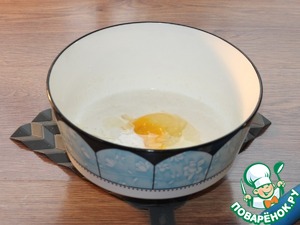 Пирожки «Придорожные» Пирожки «Придорожные»