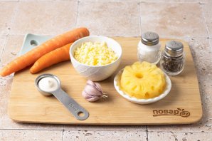 Салат с ананасами, сыром и морковью Салат с ананасами, сыром и морковью