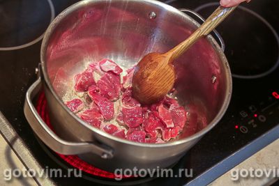 Плов с говядиной, тыквой и изюмом Плов с говядиной, тыквой и изюмом