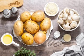 Картофельные зразы