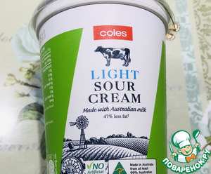 Хрустящие рогалики Хрустящие рогалики