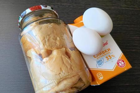 Груздянка - запеканка из соленых груздей Груздянка - запеканка из соленых груздей