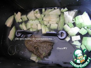 Хлеб с авокадо и грибами