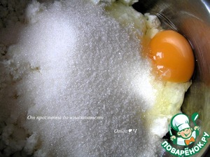 Блинчики "Кармен"