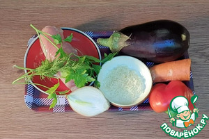 Баклажан с курицей по мотивам "Кумпир"