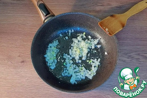 Баклажан с курицей по мотивам "Кумпир"