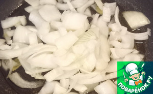 Баклажан с масляными бобами и яйцами