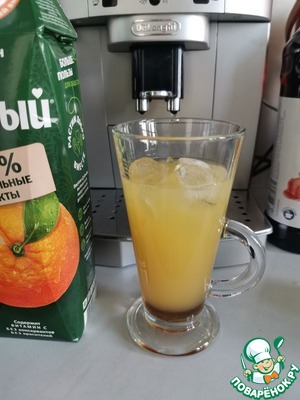 Бамбл кофе Бамбл кофе