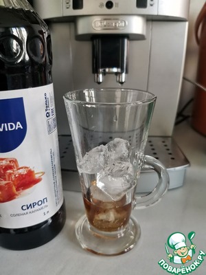 Бамбл кофе Бамбл кофе