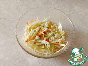 Бань-ми Бань-ми