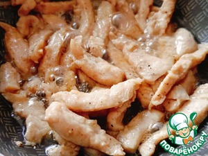 Бань-ми Бань-ми