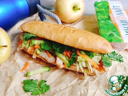 Бань-ми Бань-ми