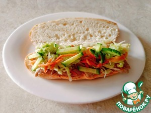 Бань-ми Бань-ми