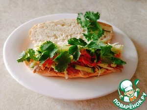 Бань-ми Бань-ми