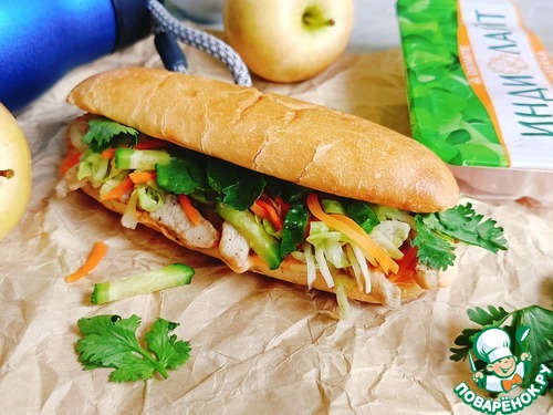 Бань-ми Бань-ми