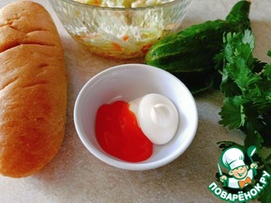 Бань-ми Бань-ми