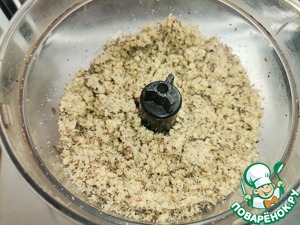 Бананово-ореховое печенье с изюмом