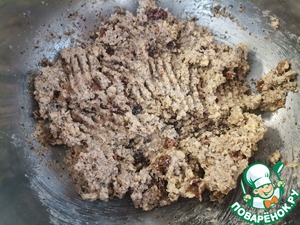 Бананово-ореховое печенье с изюмом