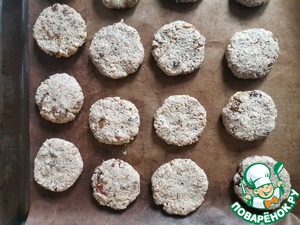 Бананово-ореховое печенье с изюмом