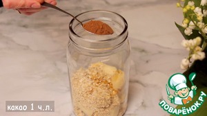 Банановый смузи с овсяными хлопьями Банановый смузи с овсяными хлопьями