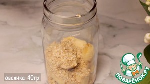 Банановый смузи с овсяными хлопьями Банановый смузи с овсяными хлопьями