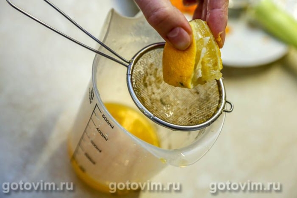 Мандариновый курд Мандариновый курд