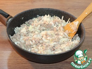 Пироги с мясным фаршем, овощами, соусом Пироги с мясным фаршем, овощами, соусом