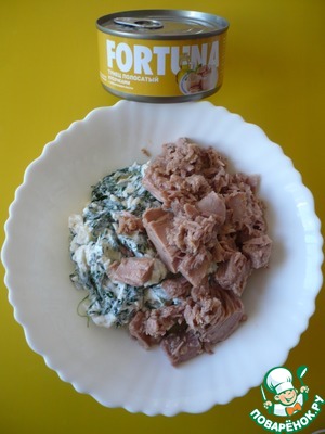 Рождественская елка из слоеного теста