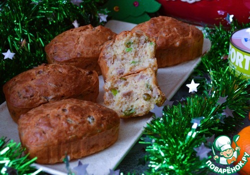 Сырные кексы с тунцом и горошком Сырные кексы с тунцом и горошком