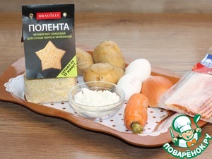 Блины из поленты с картофельной начинкой Блины из поленты с картофельной начинкой