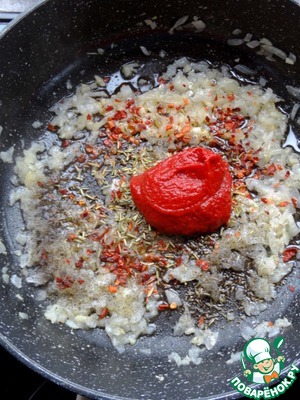 Пицца с ветчиной "пикник на лайте"