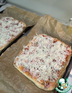 Пицца на дрожжевом тесте Пицца на дрожжевом тесте