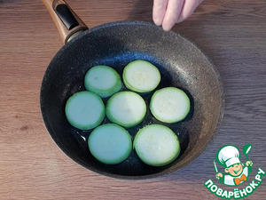 Картофельная пицца с начинкой Картофельная пицца с начинкой