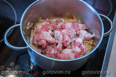 Карри из свинины с репой и перцем чили Карри из свинины с репой и перцем чили