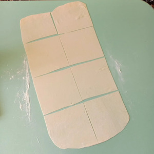 Пирожок с тыквой (каду-бичак) Пирожок с тыквой (каду-бичак)