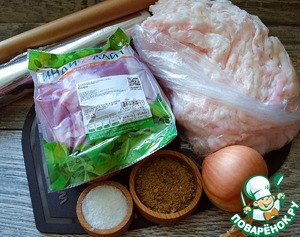 Бедро индейки в бараньем панцире Бедро индейки в бараньем панцире