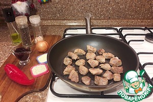 Бедро индейки в соусе терияки к Новогоднему столу