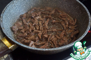 Бефстроганов из говяжьего сердца