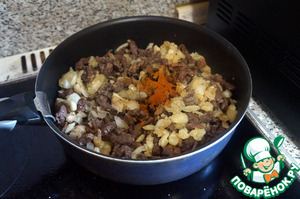 Бефстроганов из говяжьего сердца