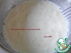 Белковая фриттата с курицей и брынзой Белковая фриттата с курицей и брынзой