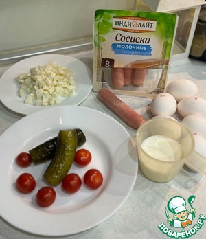 Белковые маффины Белковые маффины